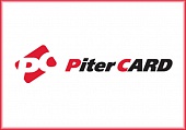 PiterCard - производственно-полиграфическая компания